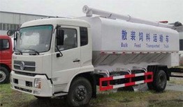 大型运输车爆料事件视频,视频曝光惊人内幕