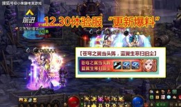 勇士与冒险最新更新爆料,新版本揭秘，惊心动魄的冒险之旅即将开启！