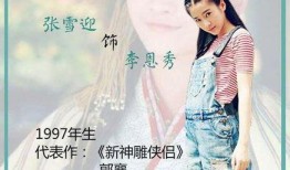 旋风少女李恩秀爆料视频,独家爆料幕后花絮