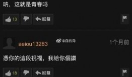 中国房子爆料视频播放网站,热门房源一网打尽