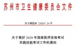苏州口腔爆料案件最新,揭秘背后真相与行业乱象